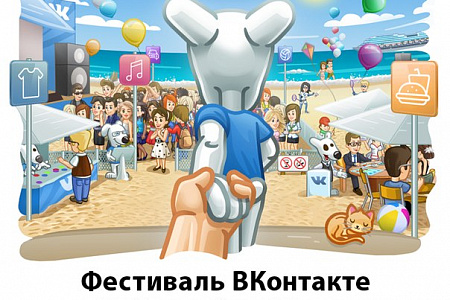 Чем заняться в Петербурге 18-19 июля?